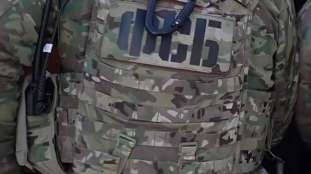 Житель Ставрополья задержан за подготовку взрыва в здании администрации