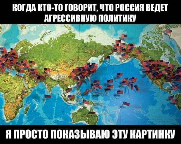 post-3562-0-55590100-1455457107.jpg