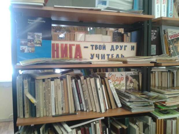 Т - толерантность Т - толерантность библиотека, книги, прикол, юмор