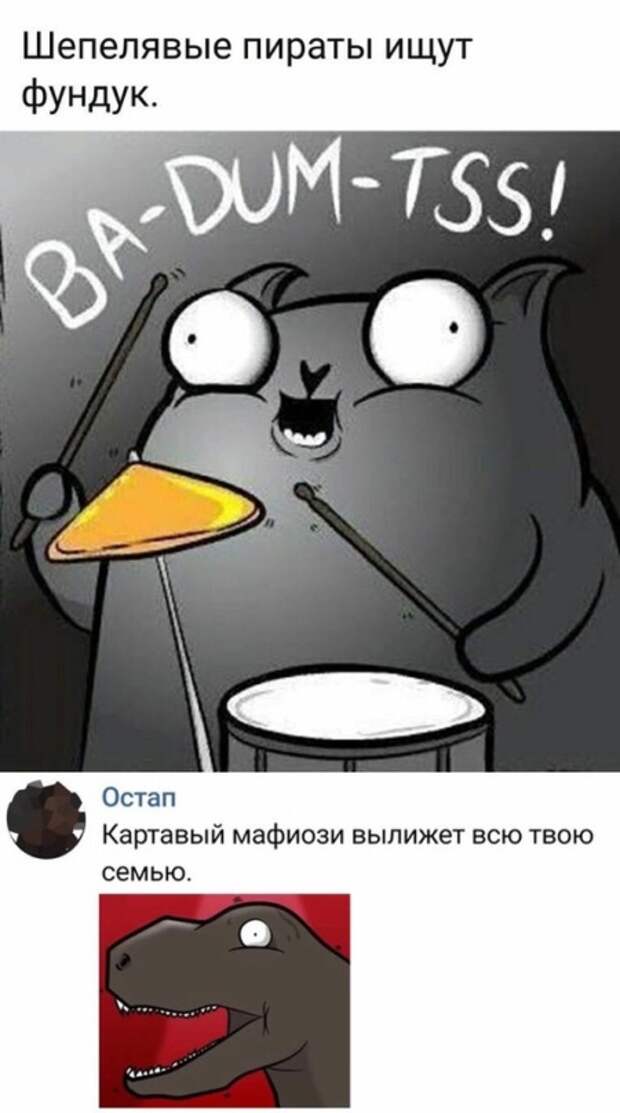 Подборка картинок (20 фото)