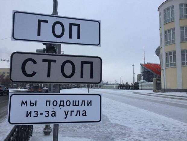 Подборка картинок. Дневной выпуск (26 фото)