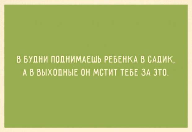 Топ 10 картинки про женщин прикол, юмор