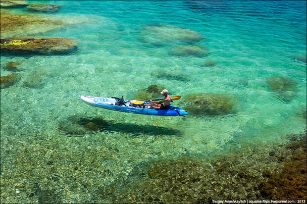 Крымские Сейшелы