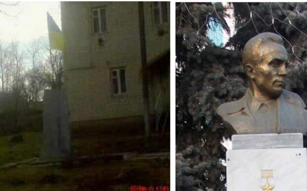 На Украине вандалы снесли памятник советскому разведчику времен ВОВ На Украине вандалы снесли памятник советскому разведчику, а вместо него водрузили украинский флаг