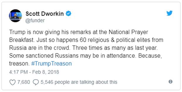 Трамп проигнорировал Собчак на молитвенном завтраке Трамп проигнорировал Собчак на молитвенном завтраке