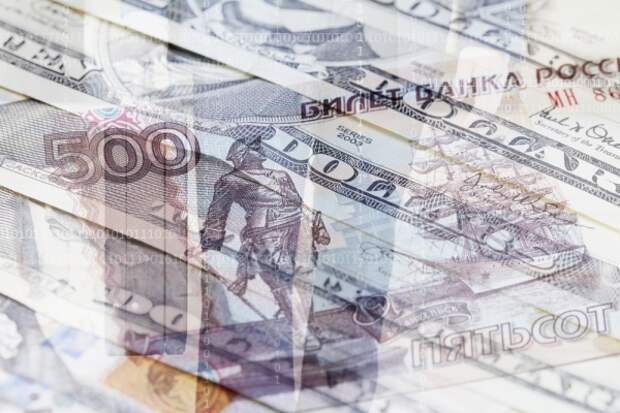 Центробанк РФ обрушил курс доллара и евро Центробанк РФ обрушил курс доллара и евро