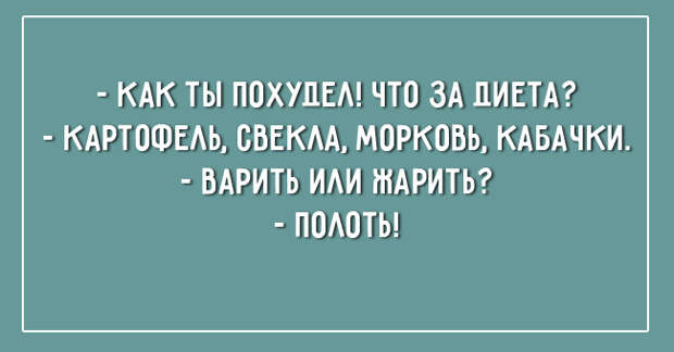 жизненные открытки