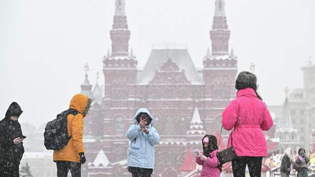 В Москве объявлен желтый уровень опасности