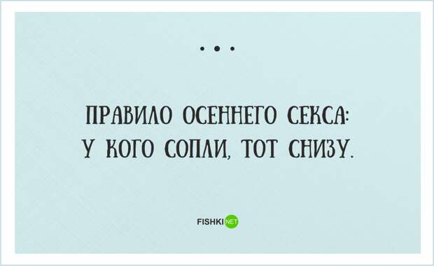 20 открыток о нашей веселой жизни открытки, юмор