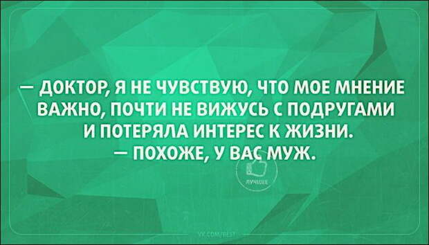 Подборка «Аткрыток»