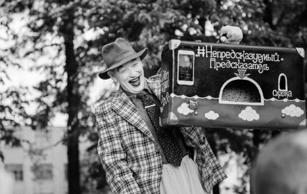 В Туле скончался известный «Непредсказуемый Предсказатель» Леонид Иванов