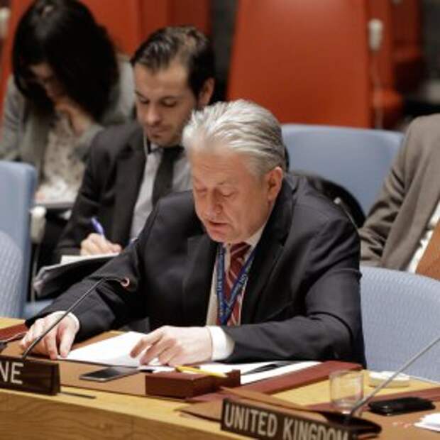 Новости Крыма