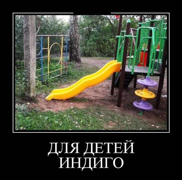 Демотиваторы (30 фото) Демотиваторы (30 фото)