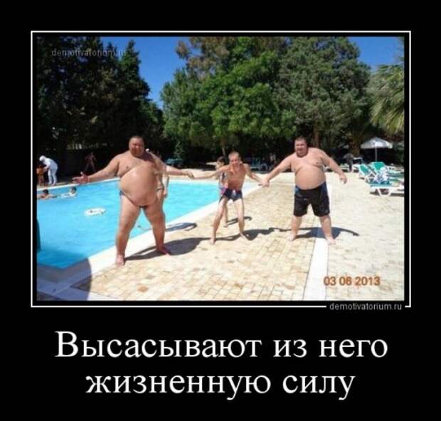 Новый сборник демотиваторов (22 шт)