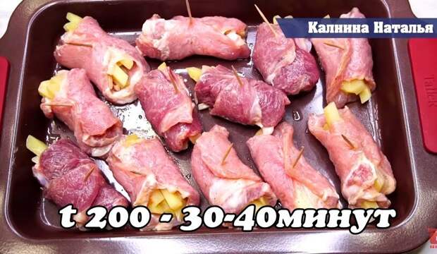 Горячее которое я готовлю на новогодний стол больше 3 лет: сразу мясо и гарнир (делюсь рецептом)