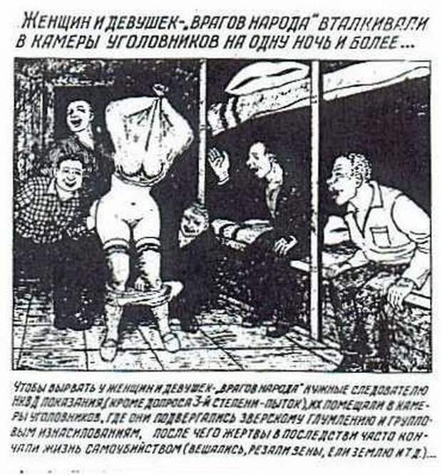 gulag_11