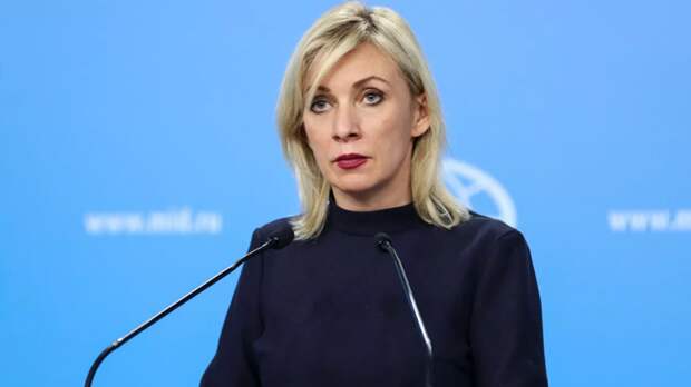 МИД России: за высылкой дипломатов из Чехии последуют зеркальные меры