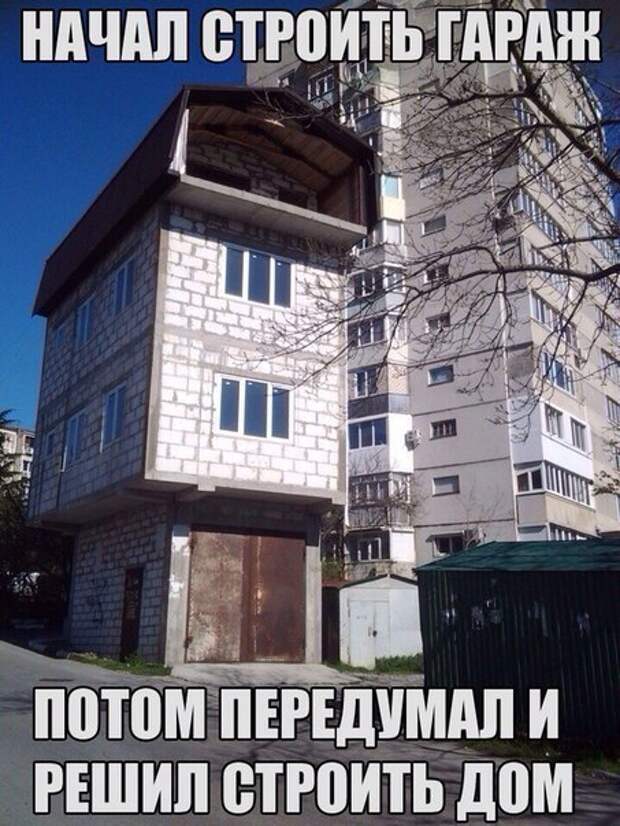 Подборка автоприколов - 35
