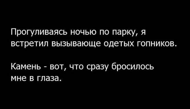 открытки с сарказмом для знатоков русского языка