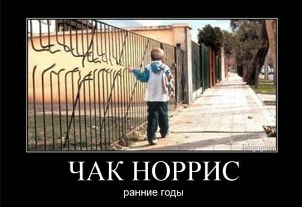 Свежая коллекция демотиваторов (32 шт)