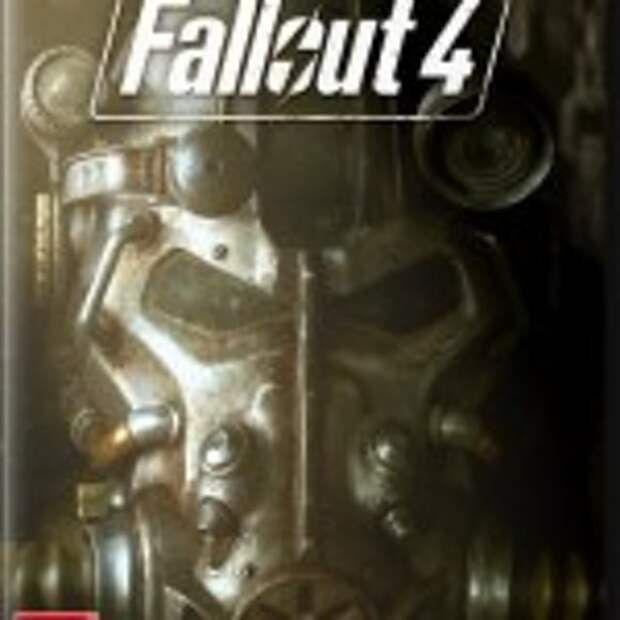 fallout 4 игра