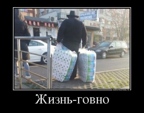 Немного прикольных демотиваторов Немного прикольных демотиваторов