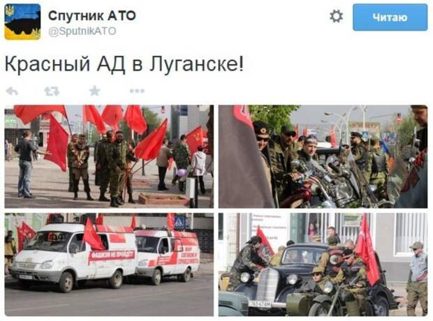 последние новости, Сводки от ополчения, война на Донбассе, новости Украины сегодня, сводки ополчение сегодня новости последнего часа #Novorossiya сейчас видео боевая карта новороссии боевые действия донбасса 2015 война на донбассе фото #video