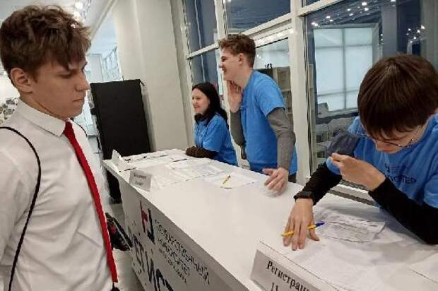 В Тамбове стартовал региональный этап Всероссийской олимпиады школьников по химии