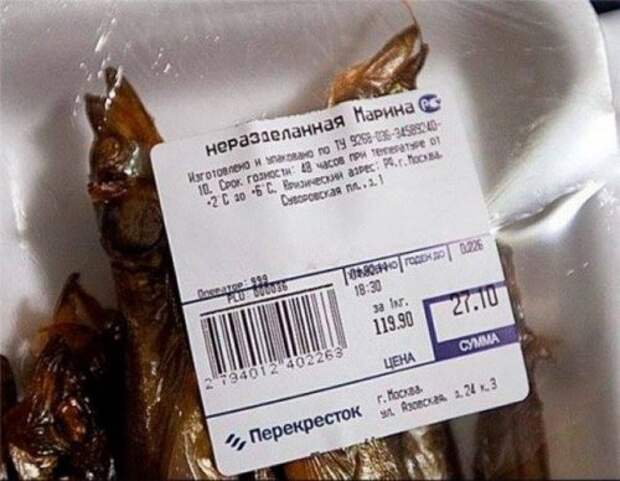 Прикольные картинки (45 шт)