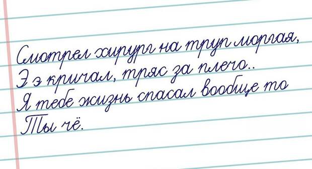 Странный юмор открытки, юмор