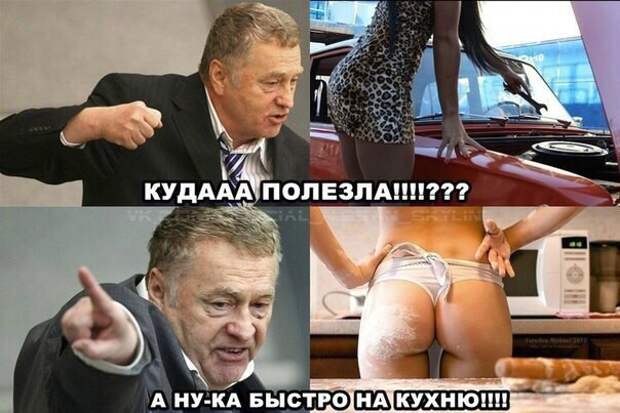 Немного автоприколов авто, автоприколы, прикол, юмор
