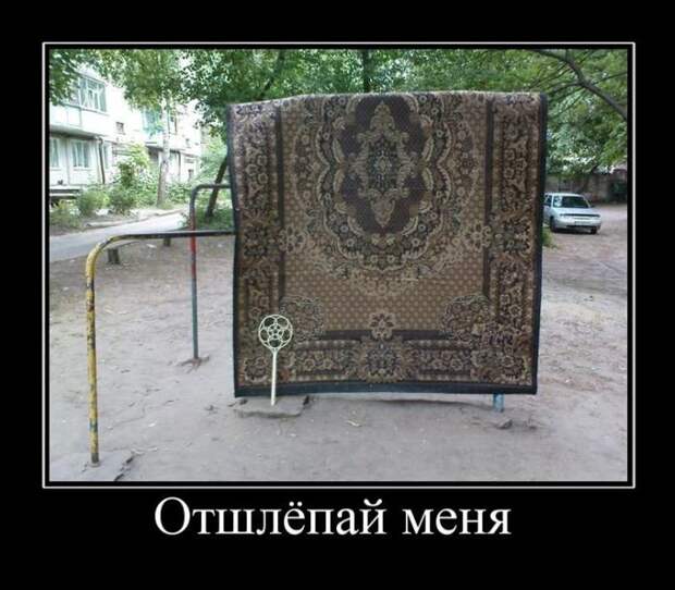 Смешные демотиваторы для всех. Нарезка приколов