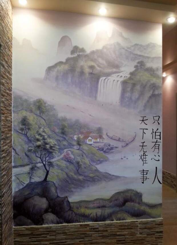 Роспись стены в китайском стиле