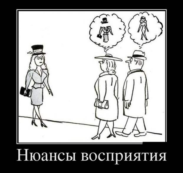 Сборник демотиваторов со смыслом и без Сборник демотиваторов со смыслом и без