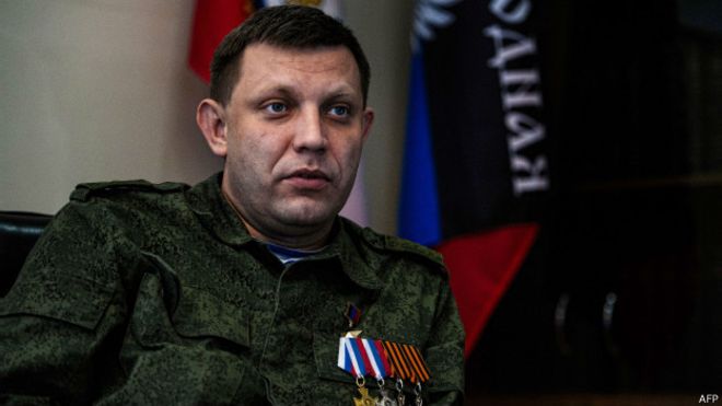 http://ichef.bbci.co.uk/news/ws/660/amz/worldservice/live/assets/images/2015/04/18/150418083539_zakharchenko_624x351_afp.jpg