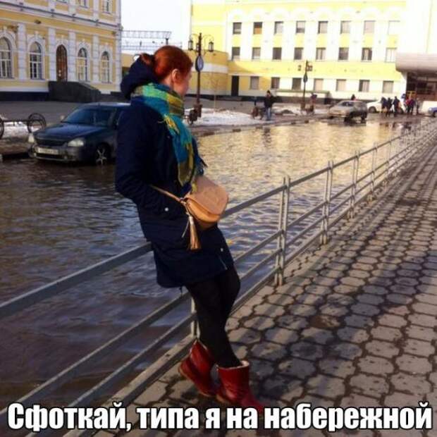 Картинки, юмор, приколы