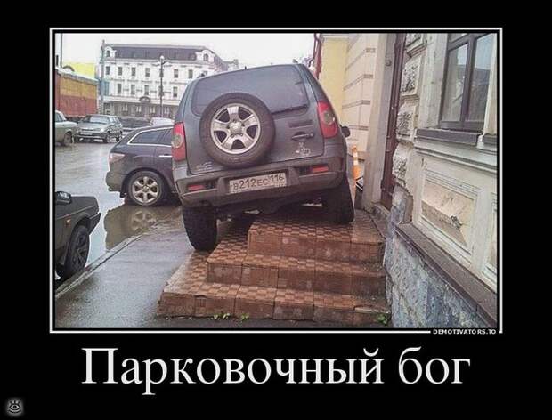 Бабье лето прошло! 44