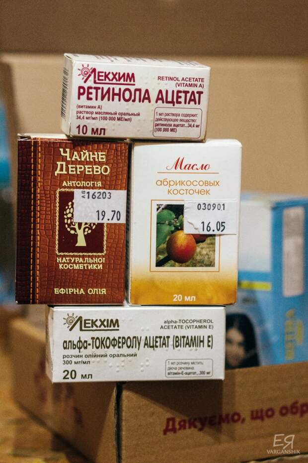 Опыт приготовления шампуня в домашних условиях Опыт приготовления шампуня в домашних условиях прикол, своими руками, шампунь