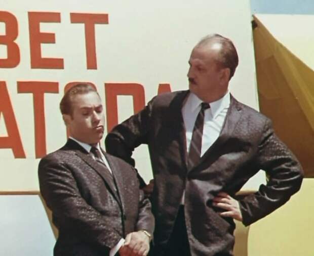 Юрий Тимошенко и Ефим Березин