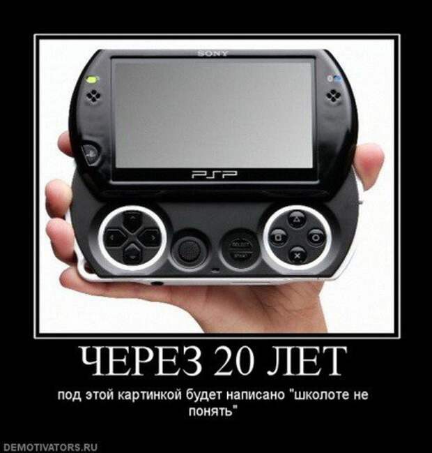 20 забавных воскресных демотиваторов, которые поднимут вам настроение! 20 забавных воскресных демотиваторов, которые поднимут вам настроение!