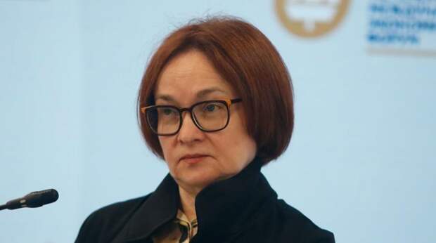 Центробанк оправдался за рухнувший рубль