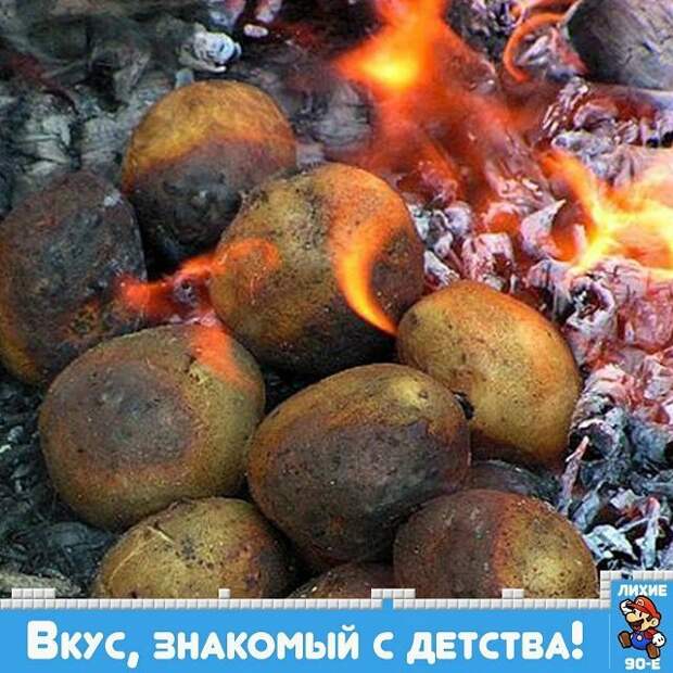 16. Дымком запахло 16. Дымком запахло 80-90 годы, 80-е, 90-е