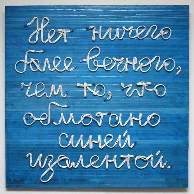 Давайте улыбаться вместе! :)