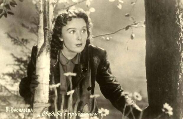 Вера Васильева