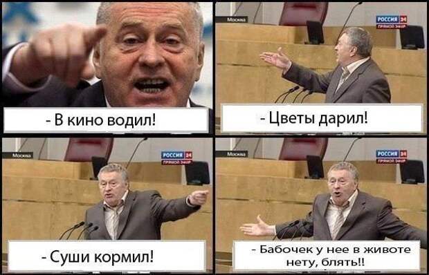 Всяко - разно 11 ))) Всяко - разно 11 )))