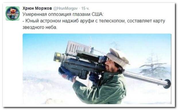 Свежие перлы из социальных сетей