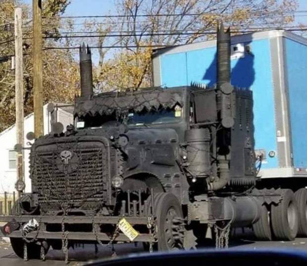 Намешалось