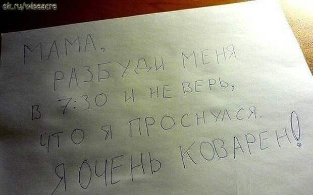 getIm269age (600x375, 92Kb)