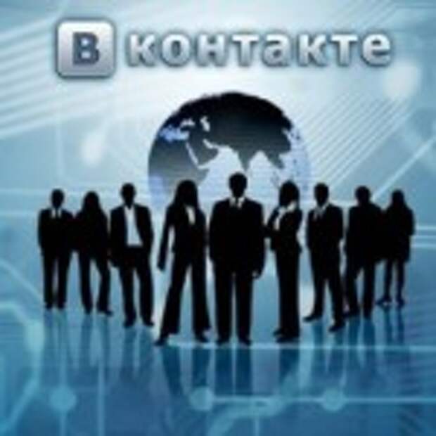 vk-specialicti-300x256