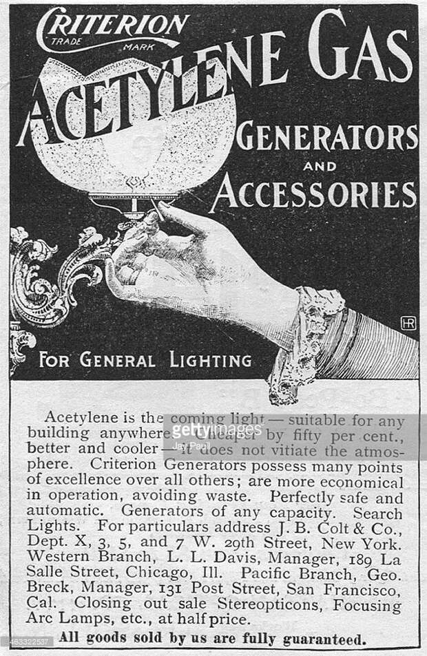 Реклама ацетиленовых генераторов Criterion, 1898. америка, история, реклама